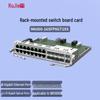 Ruijie M6000 Core Switch Module