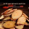 Taishoutang Red Tongkat Ali Slices