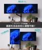 LOE Dual Monitor Gas Spring 2 LOLL2 1 Unit (LOE) [Japan Design] Arm, Type, Screens, Pro, Black,