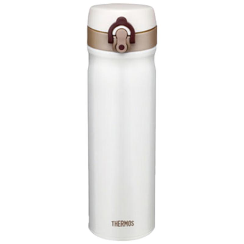 Thermos 550ML Portable Vacuum Insulated Bottle