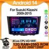 Android 14 для Suzuki Kizashi 2009-2015 Carplay Auto Screen Интеллектуальные автомобильные системы Беспроводной Android Auto Car Multimedia Video