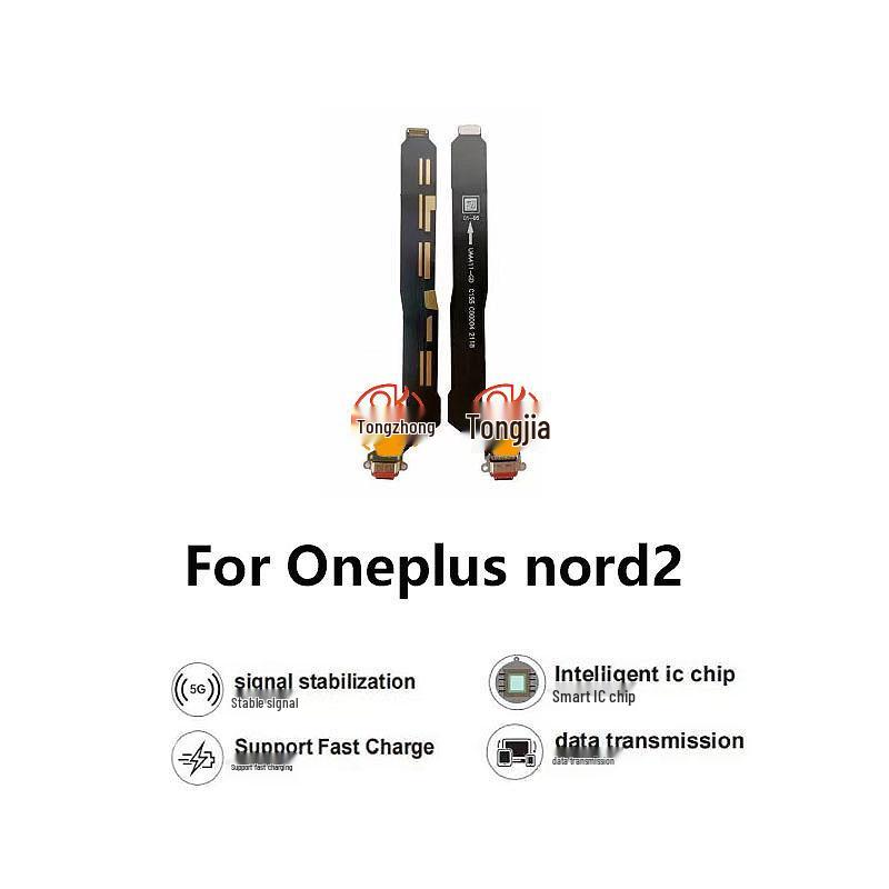 Совместимая плата порта зарядки для OnePlus Nord 2/CE4 Lite/N10/N100/N200 5G/4G