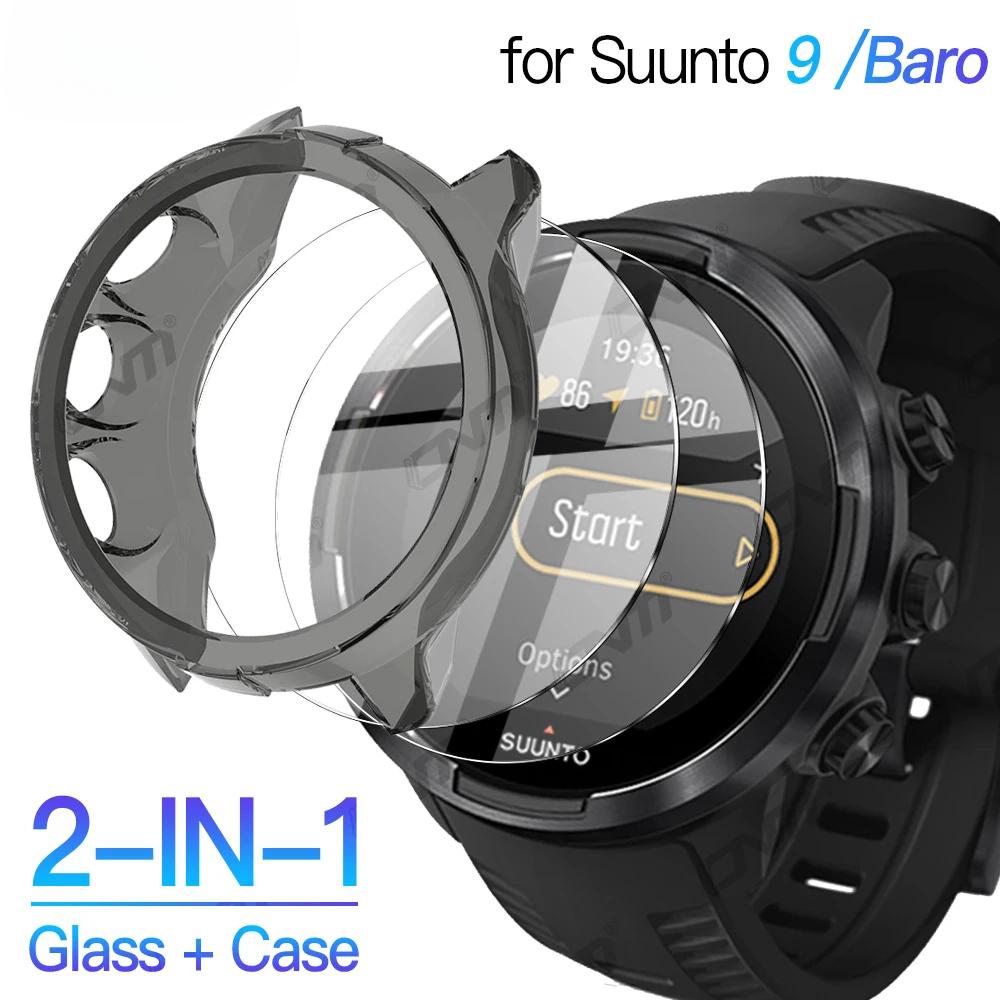 Стекло+Чехол для Suunto 9/7 Защитное стекло для экрана Закаленное стекло и Мягкий ТПУ Защитный бампер для Suunto 9 Baro Набор аксессуаров