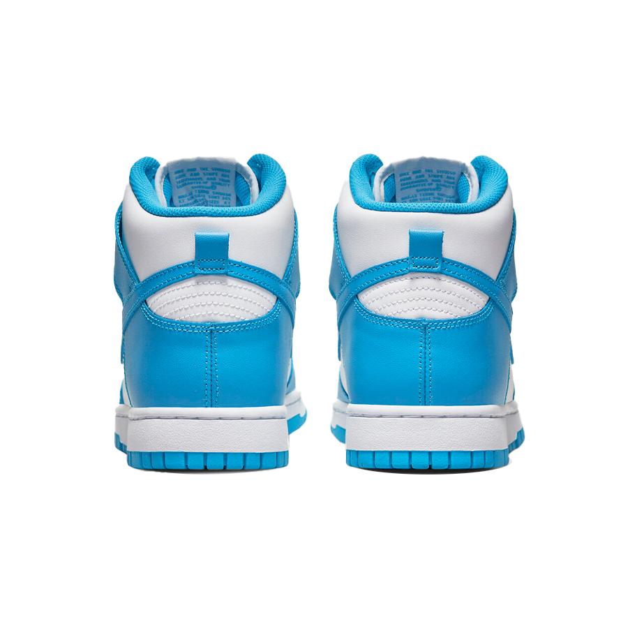 Nike Dunk High Laser Blue Skateboard Shoes