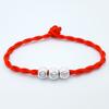 Пара красных веревочных браслетов, ювелирные изделия, плетеный браслет, модный простой полумесяц, бусины, браслет для подготовки