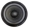 Ark Hill Hibiki KYOTO 8inch Woofer MAX370W CH-W801