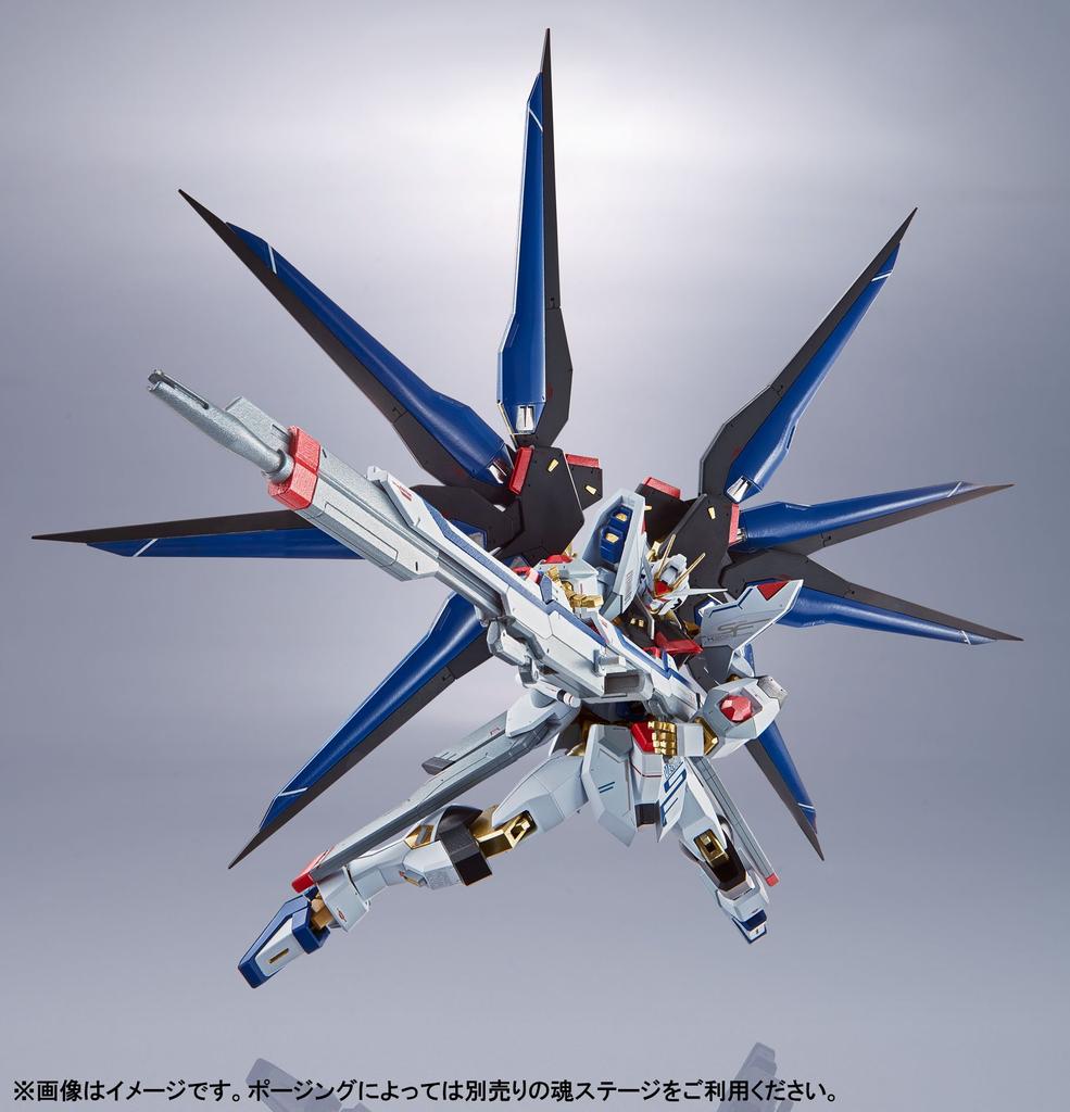 TAMASHII NATIONS METAL ROBOT Spirits Mobile Suit Gundam SEED DESTINY Strike Freedom Gundam 140mm ABS PVC Painted Movable Figure [SIDE MS] Approx.