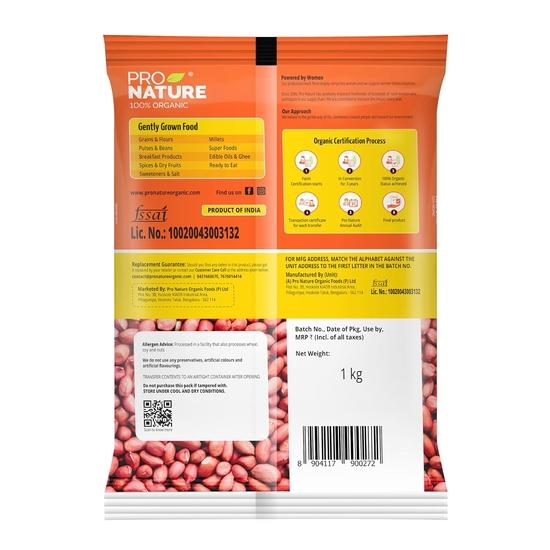 Pro Nature 100% органический сырой арахис, 1 кг