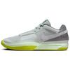 Nike Ja 1 EP Светло-серебристый - DR8786-003