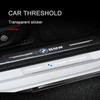 Прозрачные 3D накладки на пороги для моделей BMW - комплект из 4 штук