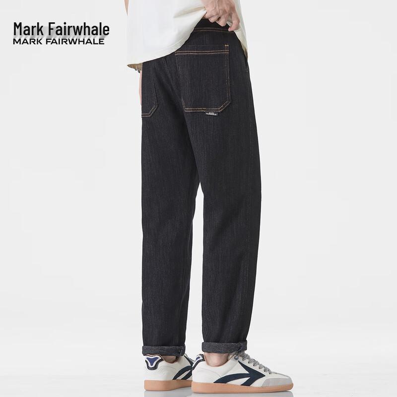 Mark Hua Fei Men's Retro Loose Straight Cropped Jeans
