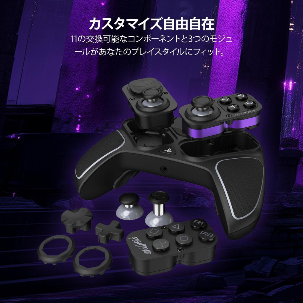 Victrix от TURTLE BEACH Pro BFG Reloaded Черный Беспроводной Геймпад Совместимый с и ПК Геймпад с Модульными Стикерами Hall Effect и Переназначением