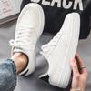 Men's Spring Autumn Breathable Sports Casual Board Shoes for Young Men's White Shoes