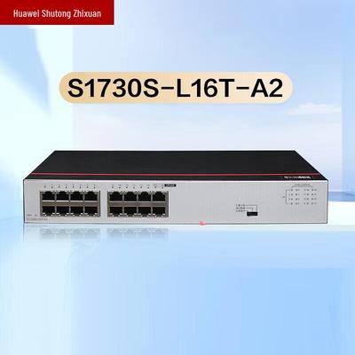 Huawei 16-портовый гигабитный сетевой коммутатор