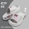 Kids EVA Slippers Non Slip Breathable Cartoon One Piece Sandals Boys Girls Indoor Outdoor Lightweight Durable Summer House Shoes
