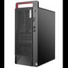 Lenovo ThinkCentre M760t Business Desktop PC (CN version)