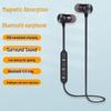 Спортивные Bluetooth 5.0 TWS стерео наушники с долгим временем ожидания, магнитным хранением и шумоподавлением для бега