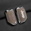 Совместимый чехол для ключа Jeep для Compass, Renegade, Cherokee, Grand Commander, Grand Cherokee