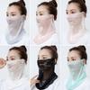 Comfortable Sunscreen Face Scarf Anti-UV Ear Headband Scarf New Neck Mask  Summer