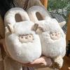 Home Fuzzy Slipper Women Winter Warm Sheep Cartoon Fur Plush Indoor Lazy Female Thermal Furry House Shoe Funny Flat Flip Flop