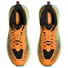HOKA One One Кроссовки Mafate Speed 4 Solar Flare Lettuce 1129930-SLRL