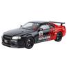1/18 Nissan Skyline Ares GT-R GTR R34 Сплав Модель Спортивного Автомобиля Литой Металл Трековый Гоночный Автомобиль Модель Автомобиля Звук и Свет Детская Игрушка Подарок