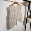 Knitted Irregular Crochet Hollow Out Vest Cardigan Summer Sleeveless Design Niche Tank Top