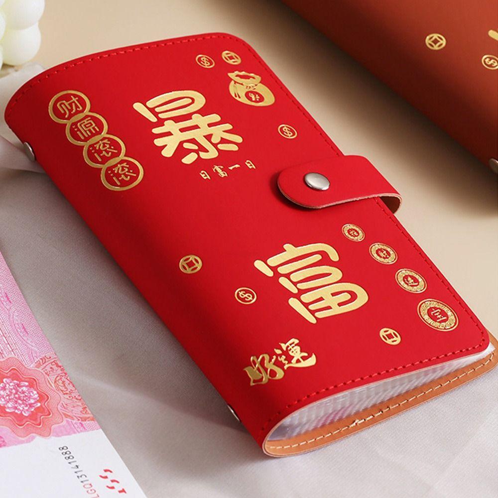 Разбогатей за ночь Книга для сбора денег ПУ Книга для сбережений Книга вызовов Подарок Папка для сбережений Дети