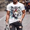 Summer Men's Round Neck T-shirt with Breathable Round Neck Tiger Animal Print Short Sleeved T-shirt