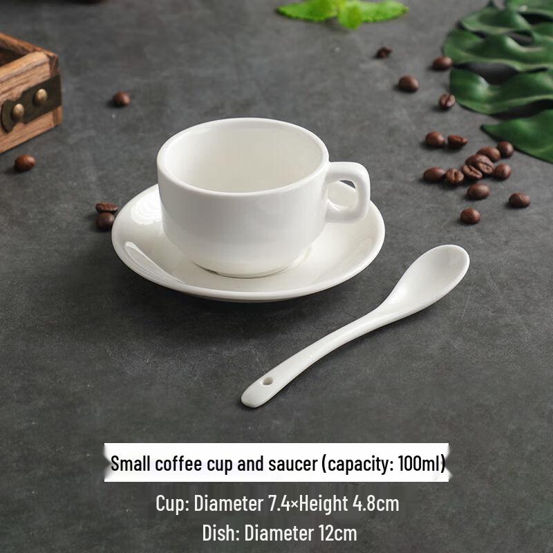 Утолщенная эспрессо-чашка и блюдце из чистого белого фарфора