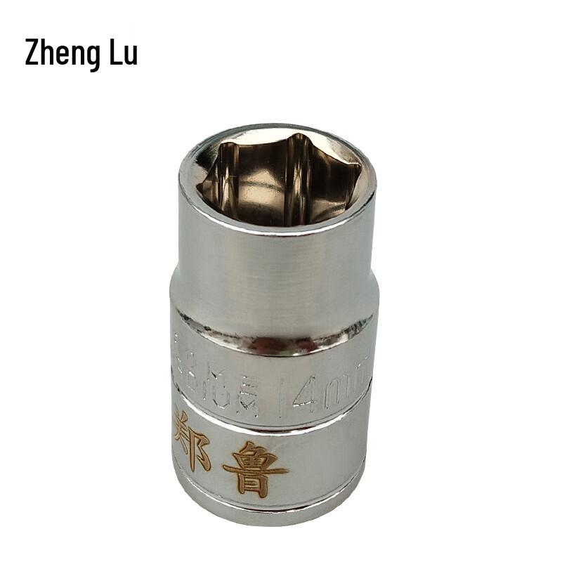 Шестигранная головка Zhenglu 14 мм