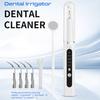 Удаление зубного налета с 1/4 сменными насадками Удаление зубного камня и налета Стоматологический инструмент Домашний Дорожный Перезаряжаемый Ультразвуковой Электрический Очиститель Зубов
