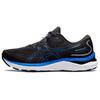 Мужские кроссовки Gel Cumulus 24 Graphite Grey Electric Blue 1011B366-022