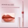 Famous French Brand Easamia Lip Liner Lipstick in Nude Color, Waterproof, Long-Lasting, Non-Fading, Genuine Product from Official Flagship Store