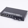 Гигабитный 2-портовый оптоволоконный 4-портовый PoE-трансивер