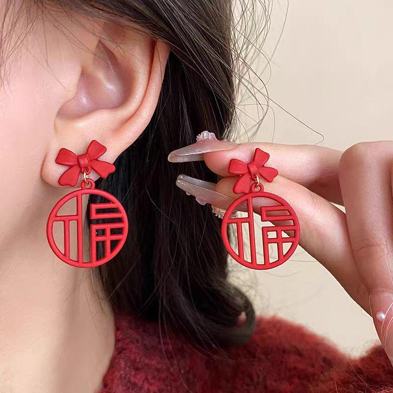 Серьги 'Благословение Красного Дракона' Серебряная Игла - Серьги на удачу в китайском стиле для женщин, Идеально подходят для китайского Нового года.