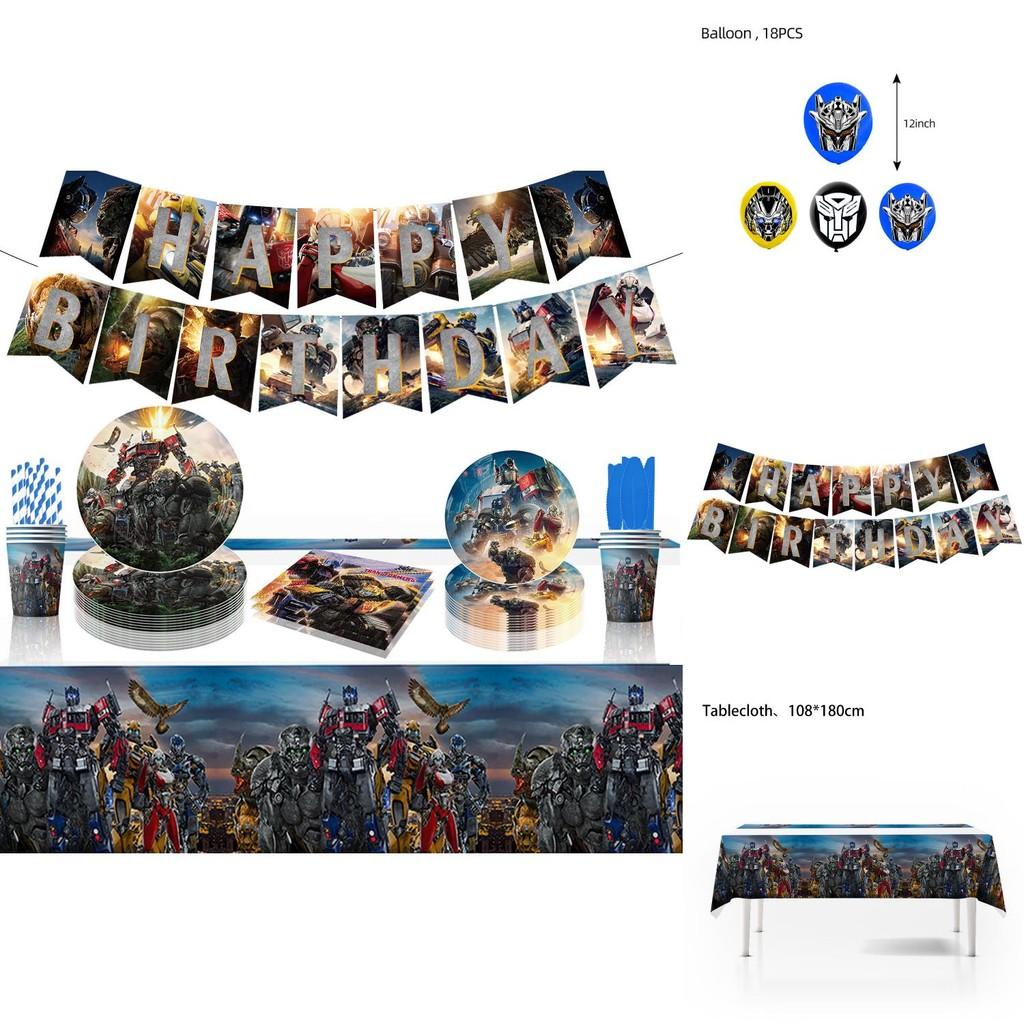 Новое поступление Товары для вечеринки в стиле Трансформеров Украсьте свою вечеринку пластиковыми тарелками, бумажными салфетками и скатертью
