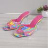 New High Heels Fashion Versatile Women Sandals Pattern Design Advanced Shoes Square Head Trendy Classic Slippers
