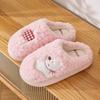 Cute Cartoon Cotton Slippers Women's Autumn and Winter New Indoor Home Couple Thick-soled Warm Plush Confinement Cotton Shoes