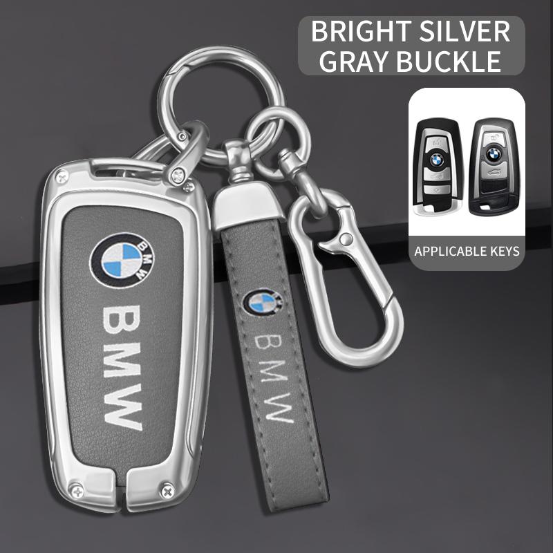Car Smart Key Fob Case Cover Bag For BMW 3 4 5 Series 320i 530i 550i F20 F21 F30 F31 F25 F01 F02 Keyless Keychain Accessories OZ3
