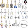 Оригинальные медные религиозные подвески Крест Святая Библия Мать Кольца Бусины Подвески Подходят для браслета Ожерелье DIY Ювелирные изделия Подарок