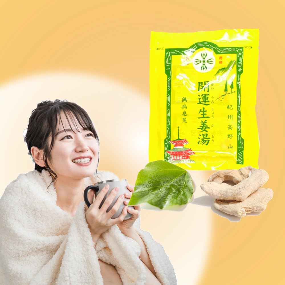 Made with domestic Yoshino Kudzu. Simply dissolve in hot water for a delicious ginger tea. Koyasan Good Luck Ginger. 15g x 5 bags.