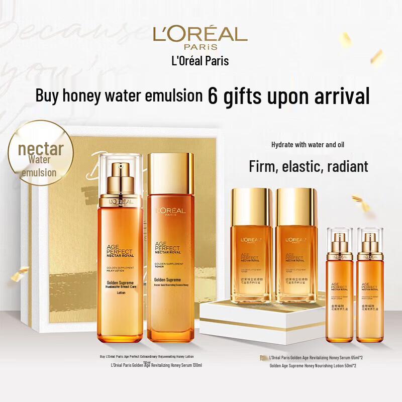 L'Oréal Golden Age Honey Essence Skincare Set
