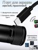 Xiaomi Headlamp