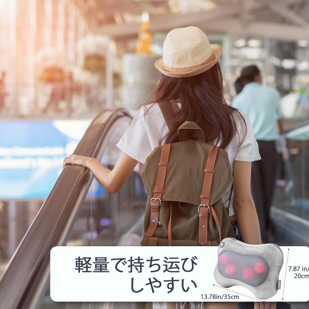 Массажная подушка для шеи с для и Подарок на День или Адаптер Массажер, Подушка, Нагрев, Шея, Плечи, Талия, Спина, Бедра, Икры, Матери