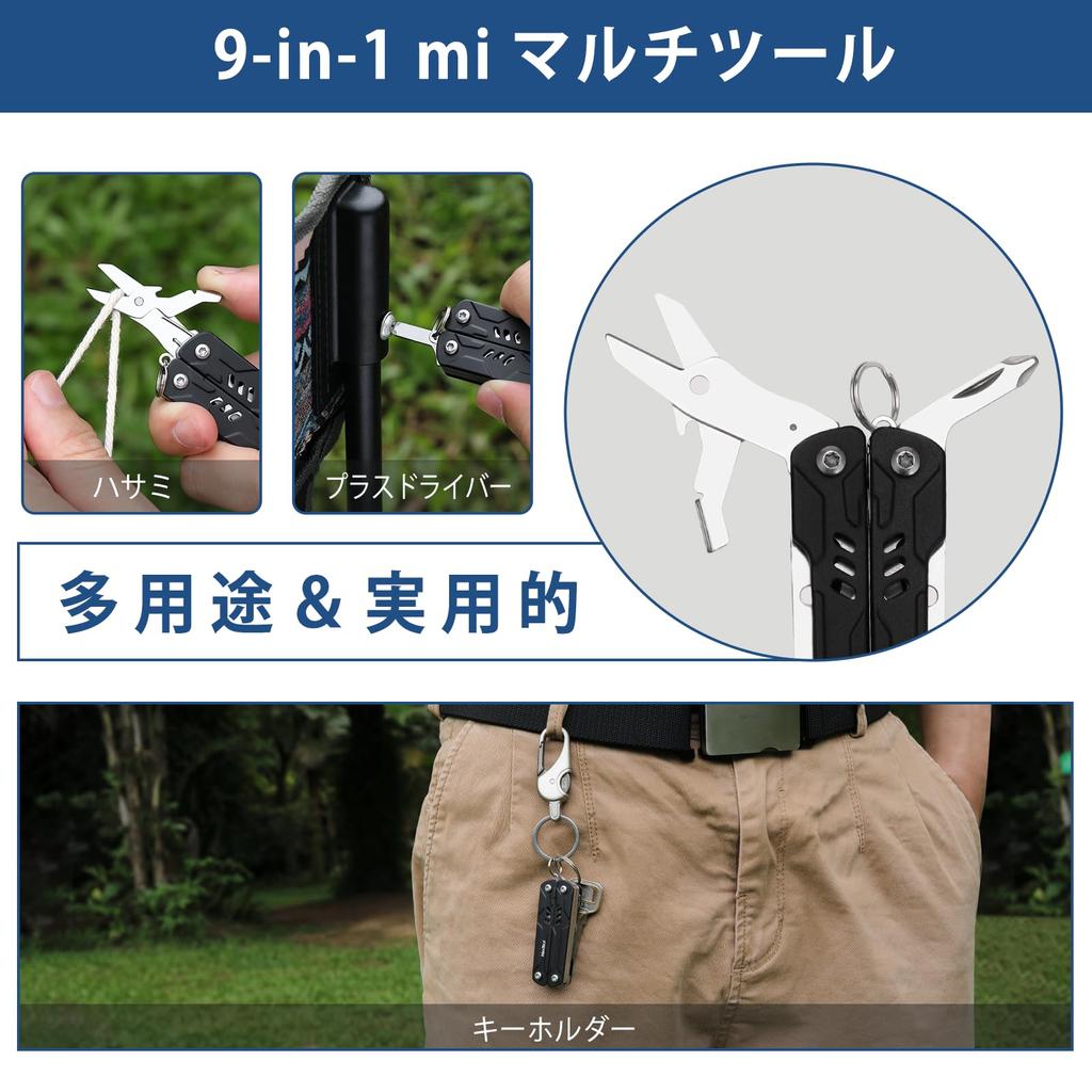 NexTool 9 в 1 Мини-игольчатый SIM-ключ с одобренным TSA малым мультитулом без лезвия Sailor Multitool, Мультитул, Плоскогубцы, Ножницы, Экстрактор,