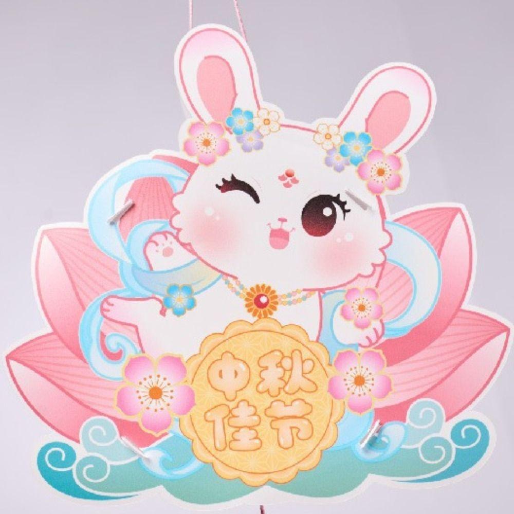 Китайский фонарь «Лотос и лунный кролик», мультяшный ручной светящийся фонарь, детский подарок