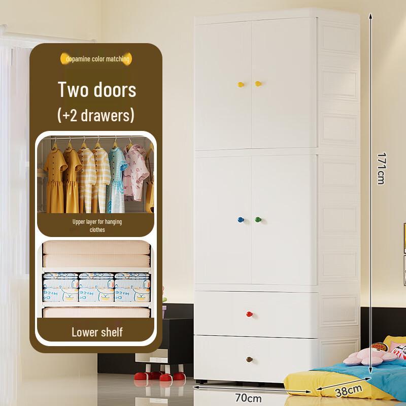 miflame Kids Drawer Storage Cabinet