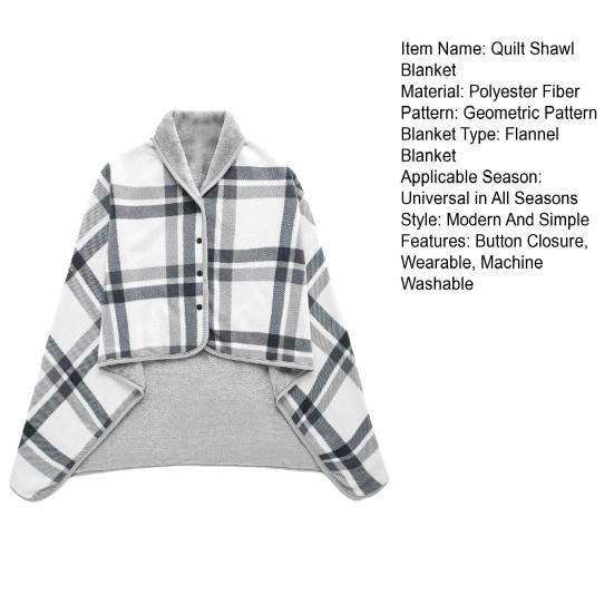 Одеяло шаль стеганое одеяло для офиса, дома, кровати, дивана, дорожный плед, пуговица