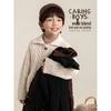 Boys' Wool Blend Cable Knit Cardigan